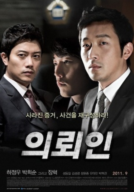 KOFFIA 2012 Review: Korean Legal Thriller THE CLIENT Gets a Positive Verdict